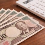 【2025年度】東京都足立区で使える遮熱塗装の補助金・助成金